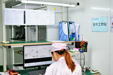 smt貼片加工廠生產前要做什么準備
