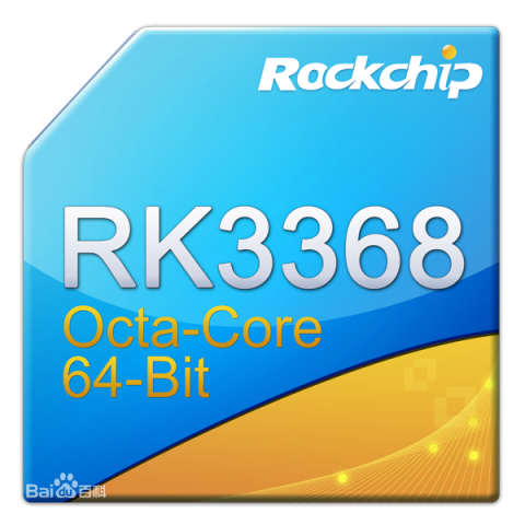 瑞芯微RK3368和RK3288有什么區別？