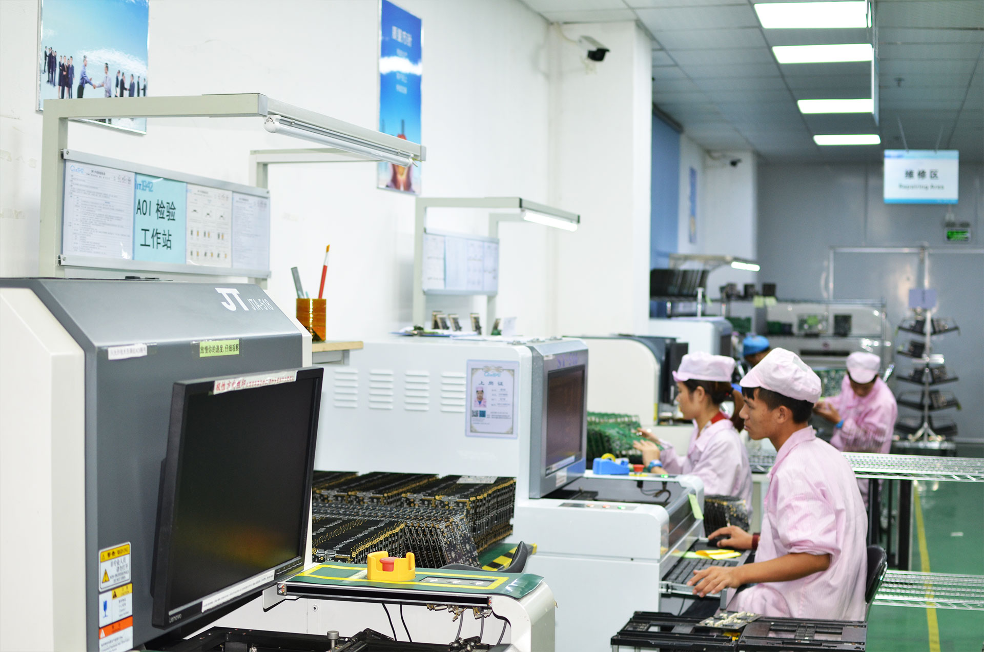 SMT貼片加工檢測設備都有哪些？